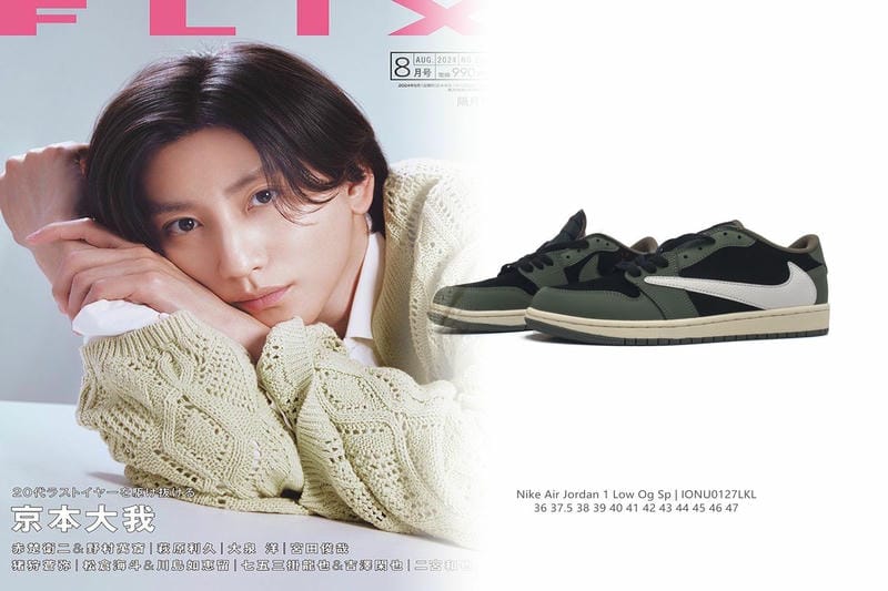 ナイキ キッズ トレーナー