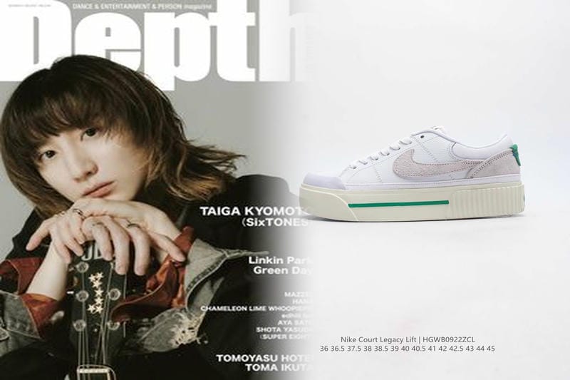 Nikeとコンバースの関係は？