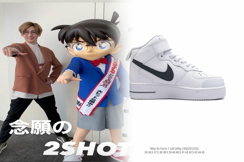ナイキズームフライ4の発売日はいつですか？