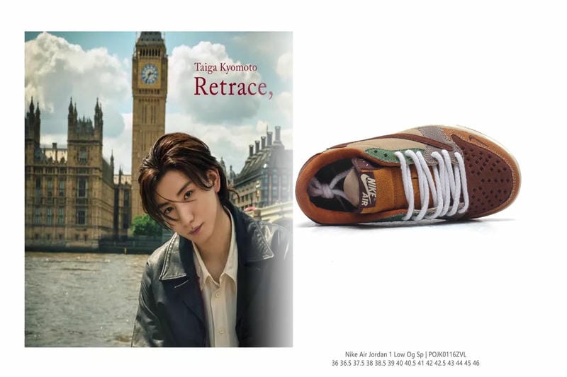 Nikeのモアテンとは？