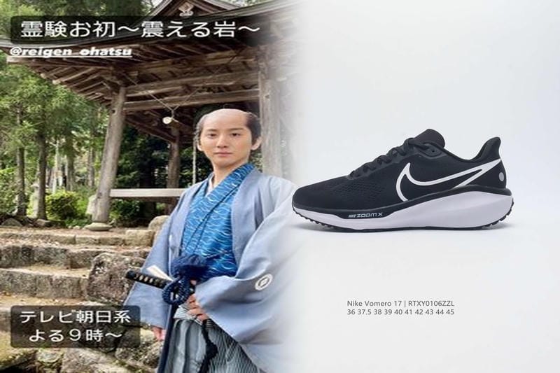 ナイキのドライフィットADVとは？