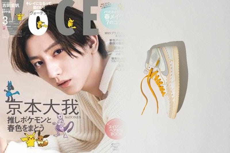【2026年最新】Nikeのモアテンとは？AIR MORE UPTEMPOの魅力・選び方・手入れ・コーデ術を徹底解説！