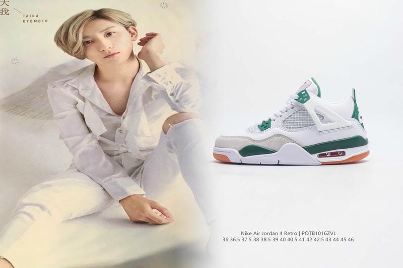 NIKEのマーキュリアルの重さは？