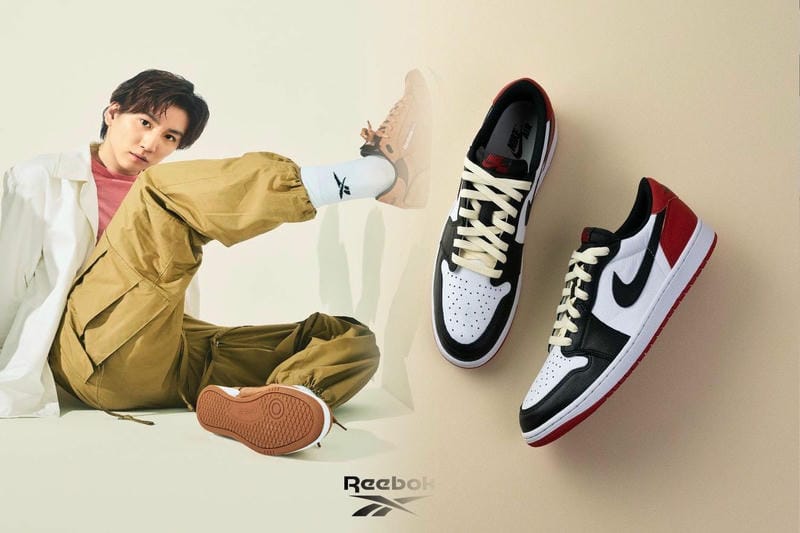 ナイキのティファニーブルーの値段は？