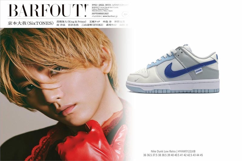 NIKEオンラインでコンビニ支払いはできますか？