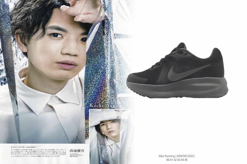 ナイキの一番最初の靴は？