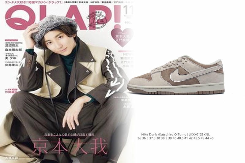 NIKEのACGとは何の略ですか？