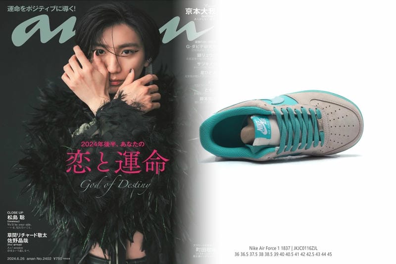 Nike誕生日クーポン【2026年最新】使用期限はいつまで？確認方法・期間切れを防ぐ裏技・お得な活用術を徹底解説！
