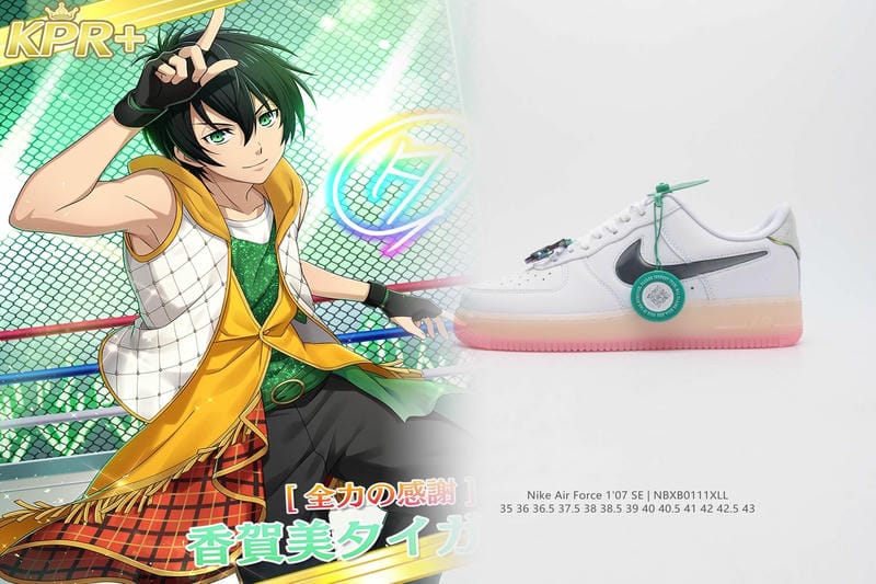 NIKEからのメール配信停止完全ガイド｜公式サイト・アプリで簡単解除！2026年最新情報も