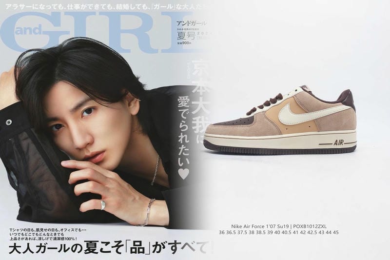 Nikeのウィメンズとは何ですか？