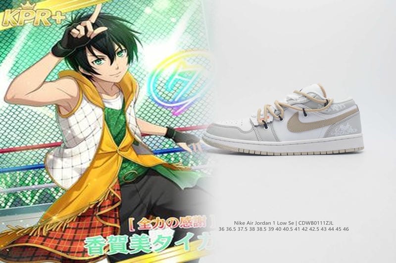 Nikeとはどういう意味ですか？