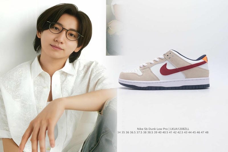 エアフォースシュプリームの値段は？