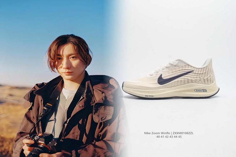 NIKEのJa2の発売日はいつですか？