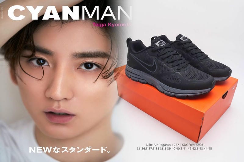 ナイキカスタマイズ納期はいつ？【2026年最新】Nike By Youにかかる日数・遅延理由・早める裏技を徹底解説