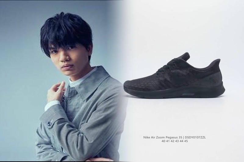 NIKEアプリコンビニ支払いいつまで？