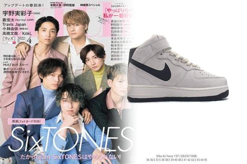 ナイキのエアフォース1はどこで買えますか？