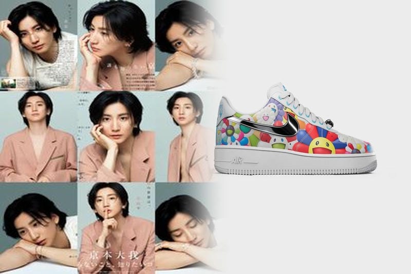 NIKEオンラインの手数料はいくらですか？