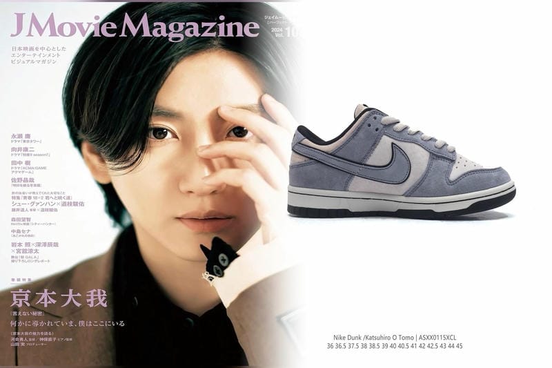 NIKE AIR MAX 95のサイズ感は？失敗しない選び方と足型別の完全ガイド【2026年最新徹底解説】