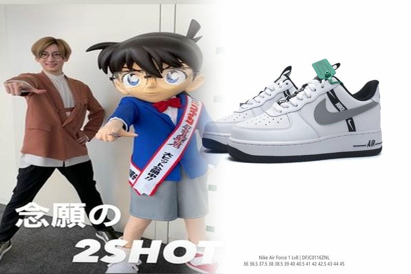 ナイキのメトコンとはどういう意味ですか？