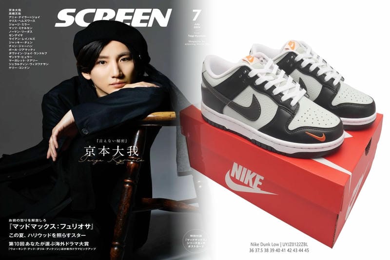 Nikeテックフリース生産国はどこ？2026年最新徹底解説！素材の秘密と品質評価まで