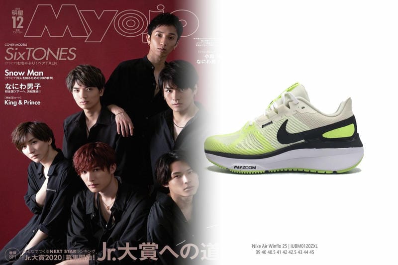 「NIKEエアフォースの汚れはどうやって落とす？」プロ直伝！素材別ケアから黄ばみ・カビ対策、長持ちさせる完全ガイド