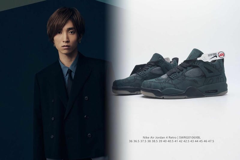 株式会社ナイキの年収は？