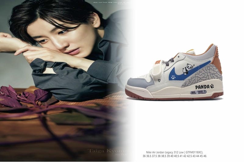 ナイキの本社どこ？