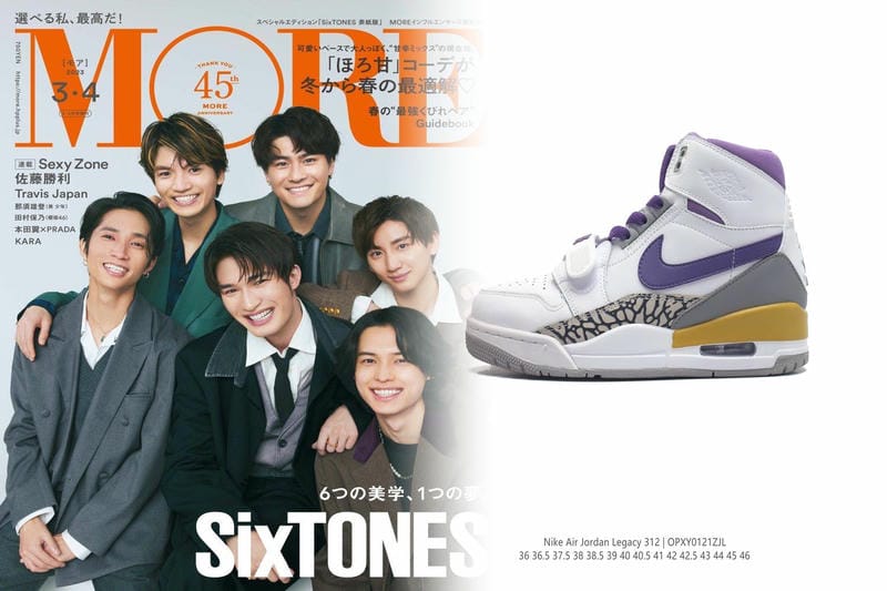 NIKEの返品はレシートなしでもできますか？