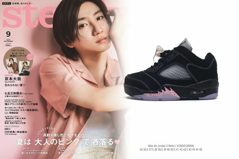 NIKEスニーカー加水分解は何年？寿命目安とメカニズム、保管法、修理まで【2026年最新】