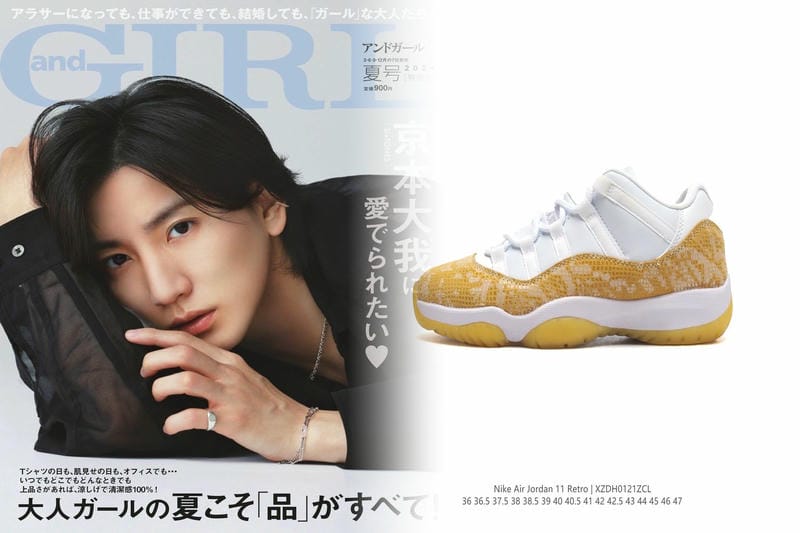NIKEロゴ「スウッシュ」35ドルの衝撃！誕生秘話からブランド価値、デザイナーへの正当な評価まで徹底解説（2026年最新）