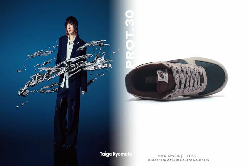 ナイキ ペガサス プレミアム