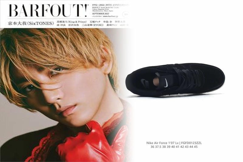 ナイキ サッカー トレシュー