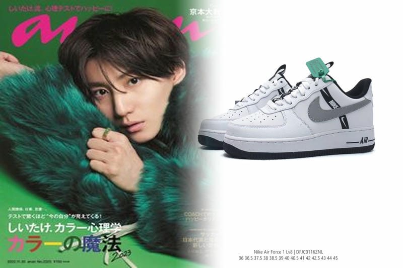 Nikeの靴で最高額はいくらですか？