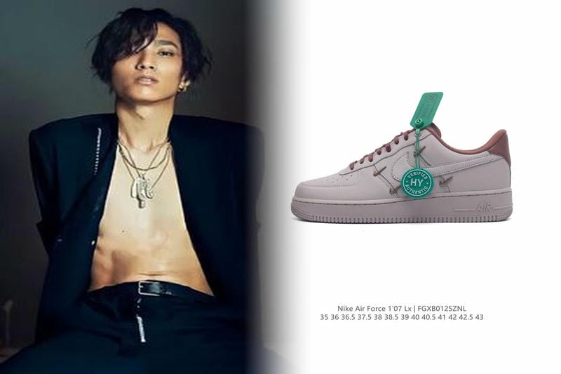 「Nikesb」とはどういう意味ですか？
