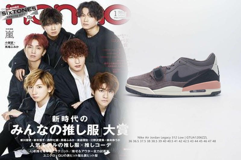 ナイキのAL8とはどんなシューズですか？