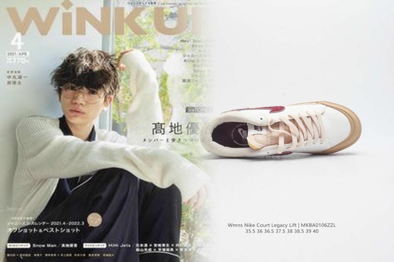 NIKEのスローガンは？