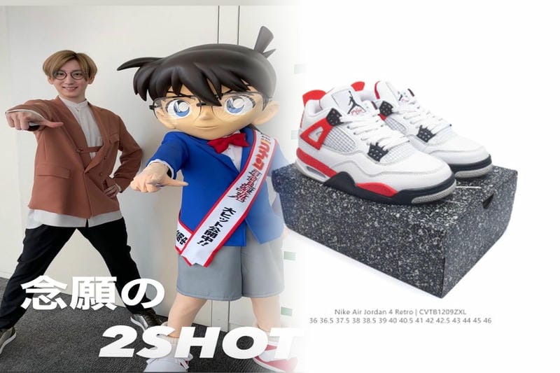 ナイキのスニーカーの紐の長さは？
