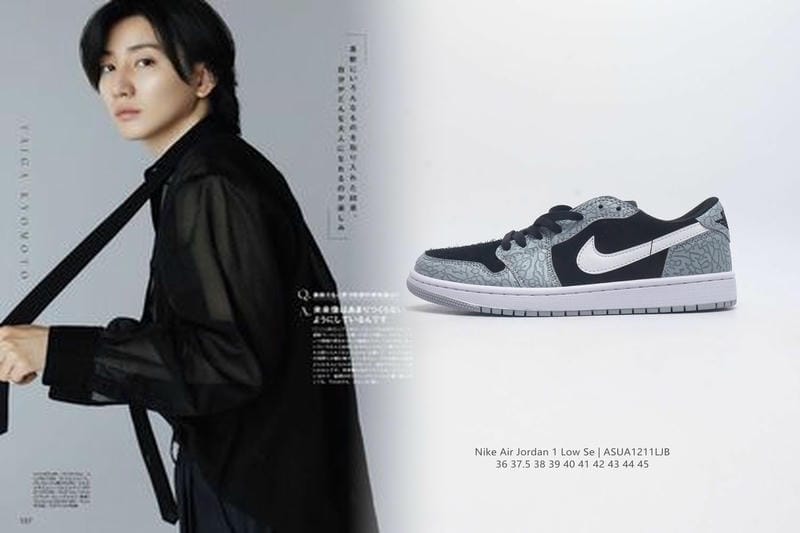 NIKEエアフォースどこに売ってる？