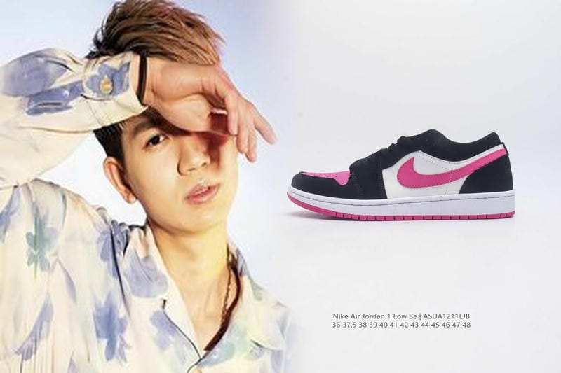 NIKE BY YOUは終了するのですか？