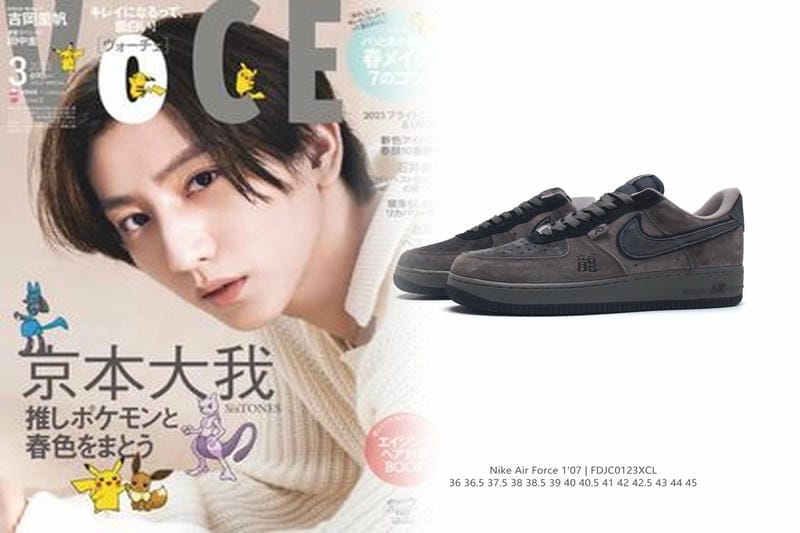 NIKEの国内正規品とは何ですか？