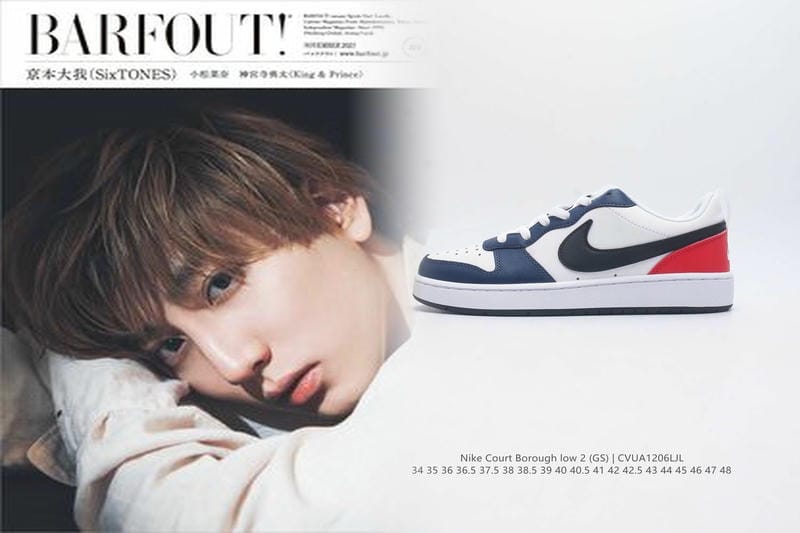 ナイキの10日間返品ポリシーとは？