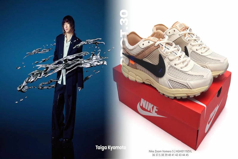 ナイキの「Just Do It」はいつから？誕生の歴史から元ネタ・隠された意味まで徹底解説【完全ガイド】