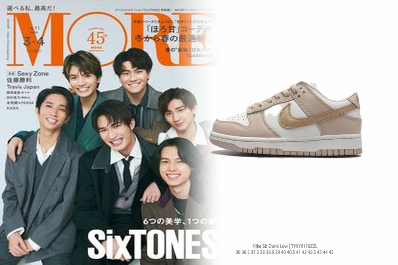 【2024年最新版】NIKE大名店はいつ閉店ですか？最終日、理由、お得なセール、代替店舗を徹底解説！知らないと損！