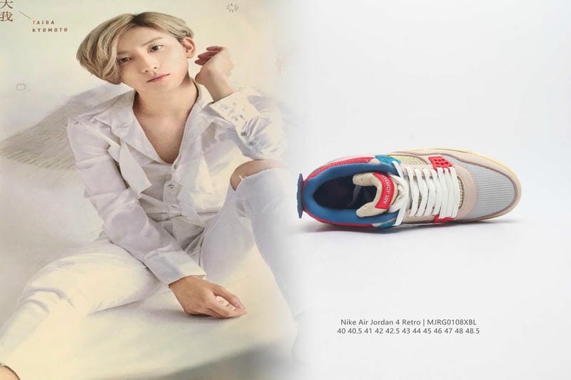 NIKE Just Do It いつから？