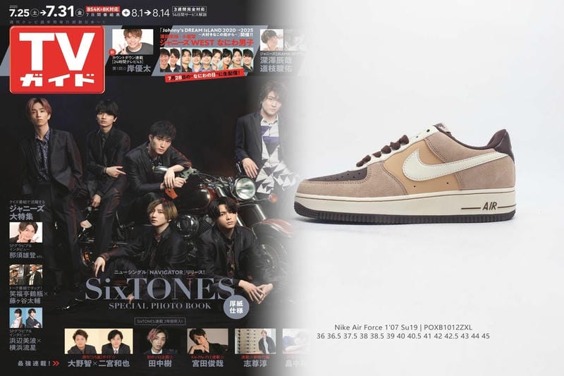 NIKE SBはいつから始まった？誕生の歴史や通常のダンクとの違い、歴代名作まで完全解説【2026年最新】