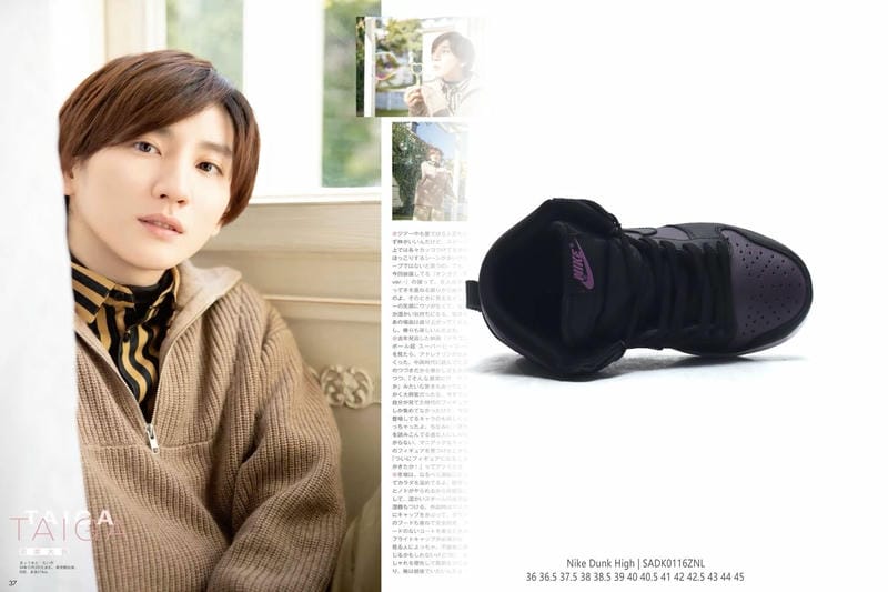 NikeのキッズMのサイズ表は？