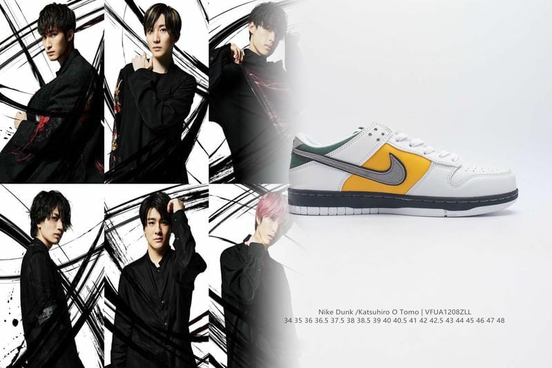 NIKEショップの決済方法は？