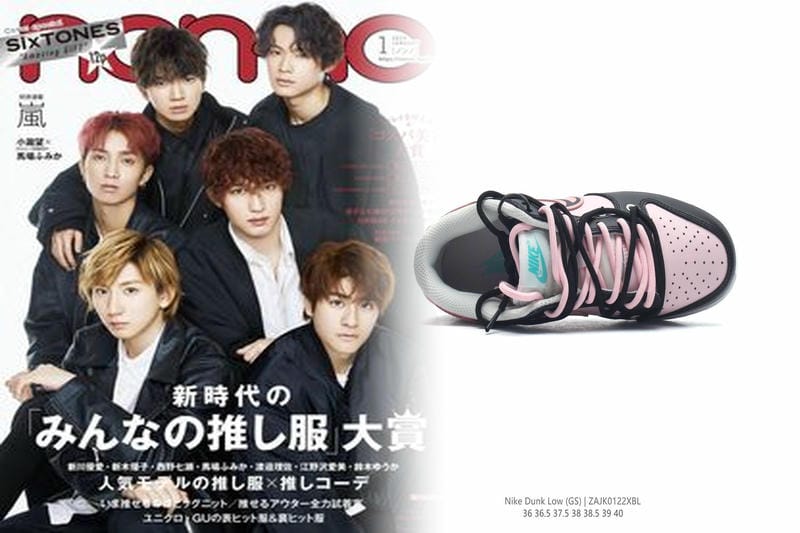 NIKEの疲れないランキングは？