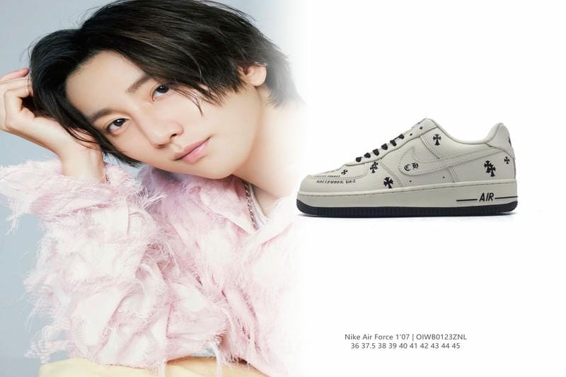 NIKEのiDは終了したの？