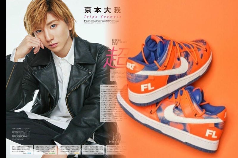 ナイキのロゴマーク「Swoosh」の意味は？